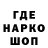 Кетамин VHQ Pavlo Pastushenko