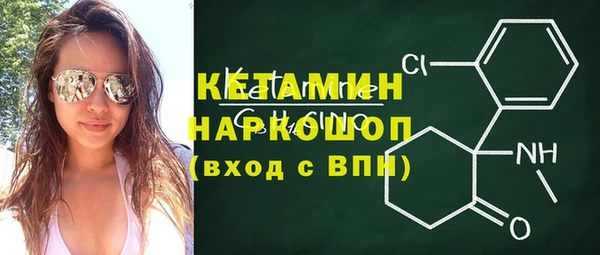 таблы Ельня