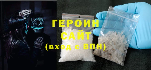 таблы Ельня