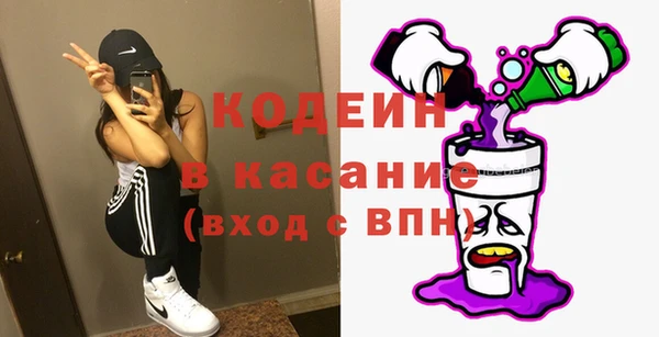 СК Елабуга