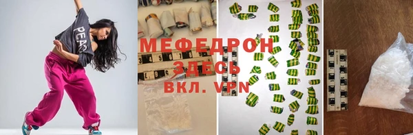 apvp Щучье