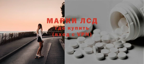 таблы Ельня