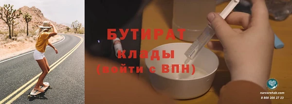 МДПВ Янаул