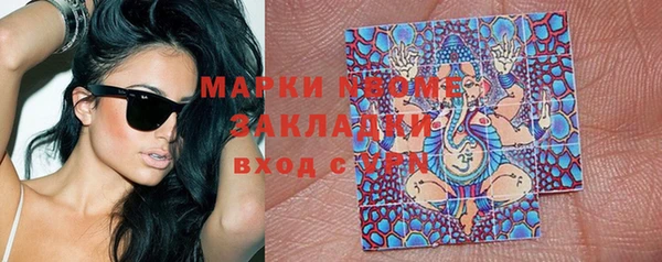 СК Елабуга