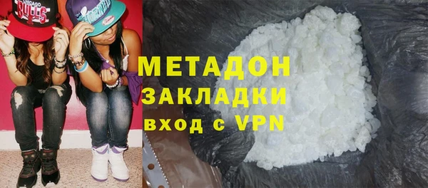 таблы Ельня
