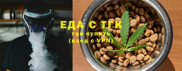 каннабис Кущёвская
