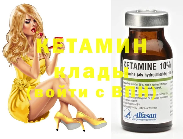 таблы Ельня