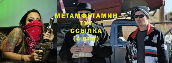 СК Елабуга