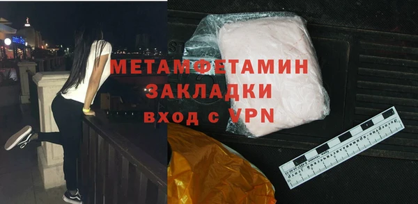 СК Елабуга