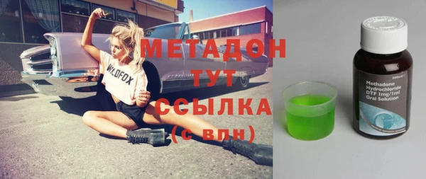 круглые Иноземцево