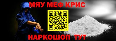 марки lsd Заводоуковск