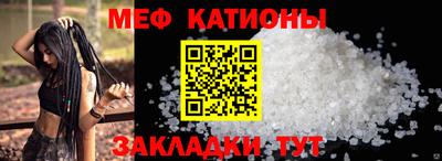 MDMA Заволжье