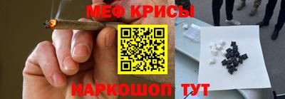 MDMA Заволжье