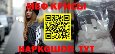 марки lsd Заводоуковск