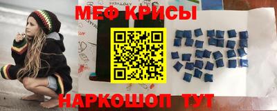 марки lsd Заводоуковск