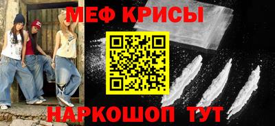 MDMA Заволжье