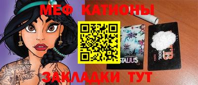марки lsd Заводоуковск