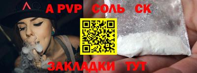 MDMA Заволжье