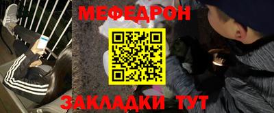 MDMA Заволжье
