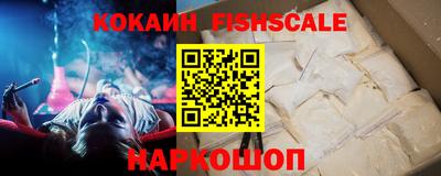 MDMA Заволжье