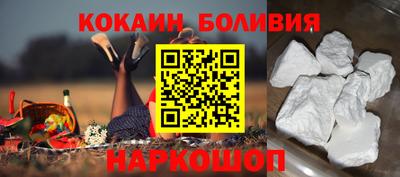 марки lsd Заводоуковск