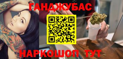 марки lsd Заводоуковск