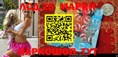 кокаин колумбия Будённовск