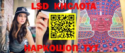 меф VHQ Жуковский
