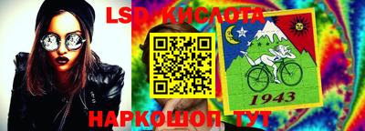 MDMA Заволжье