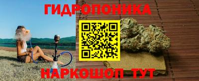 меф VHQ Бугуруслан