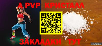 MDMA Заволжье