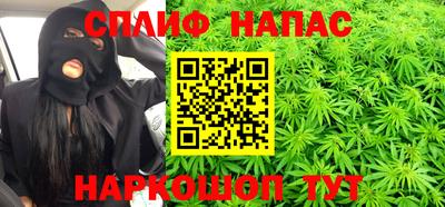 меф VHQ Жуковский