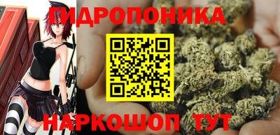 MDMA Заволжье