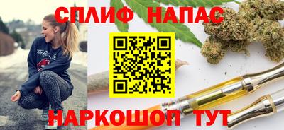 меф VHQ Жуковский