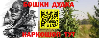 таблы Берёзовский