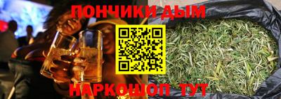 MDMA Заволжье