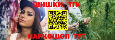 меф VHQ Бугуруслан