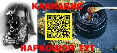MDMA Заволжье
