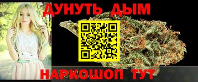 марки lsd Заводоуковск