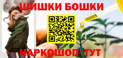 меф VHQ Жуковский