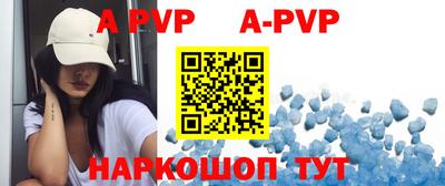 кокаин колумбия Будённовск