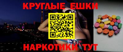 таблы Берёзовский