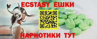 MDMA Заволжье