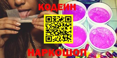 меф VHQ Жуковский