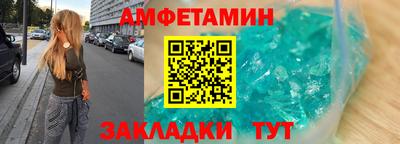 марки lsd Заводоуковск
