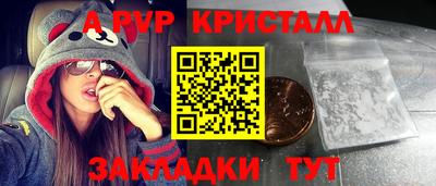 MDMA Заволжье