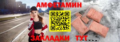 MDMA Заволжье