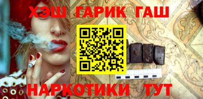 таблы Берёзовский