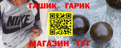 меф VHQ Жуковский