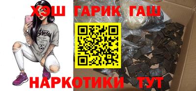 кокаин колумбия Будённовск